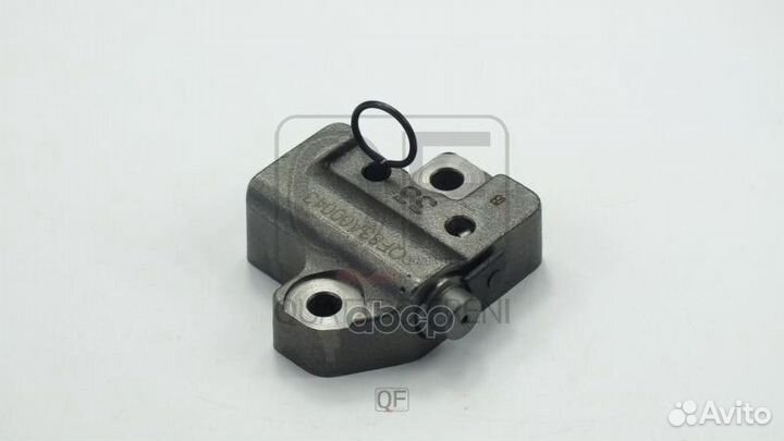 Натяжитель цепи грм гидравлический, QF83A00043