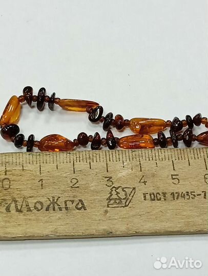 Бусы янтарь СССР