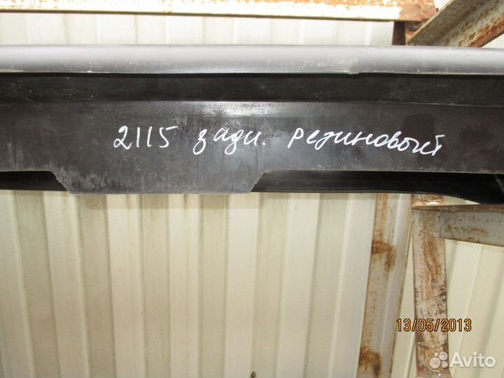 Бампер задний ваз-2115 новый резиновый