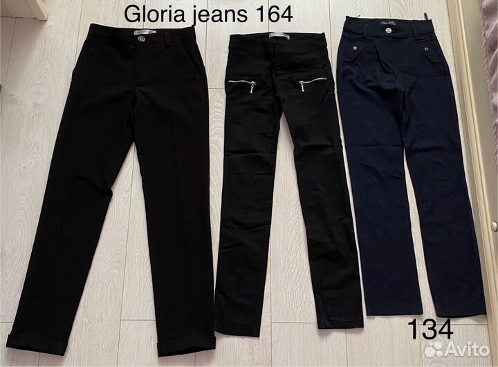 Школьная форма одежда для девочки пакетом 128-164