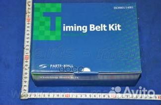 Комплект ремня грм PNC002 Parts-Mall