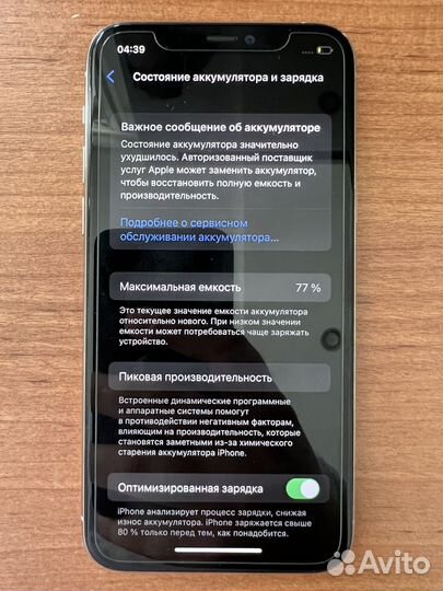 Телефон iPhone 11 pro 64