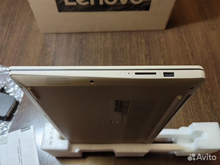 Lenovo IdeaPad 3
