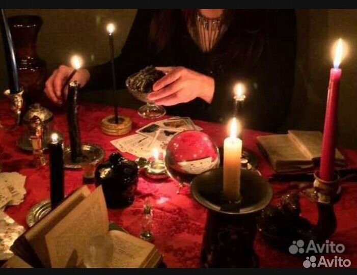 Гадание обучение приворот