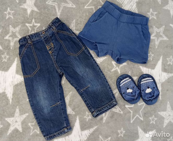 Детские вещи на мальчика 68-74