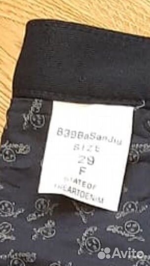 Брюки для мальчика