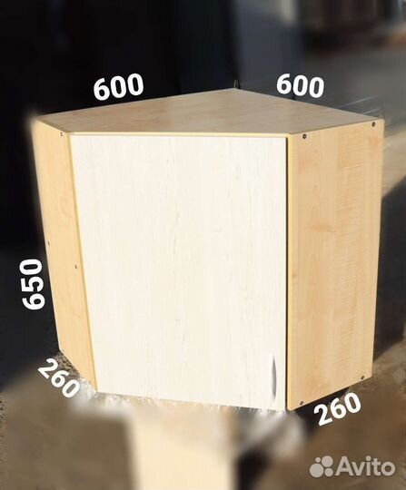 Сушка угловая