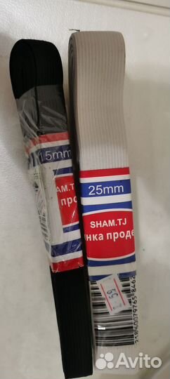 Резинка продежка