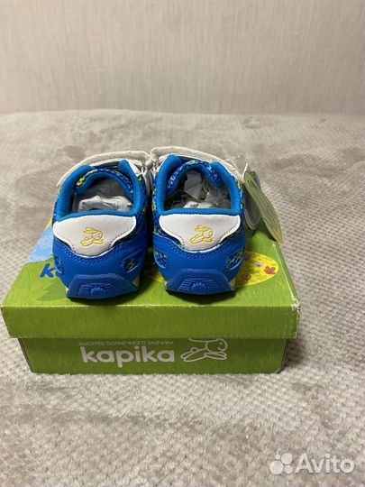 Кроссовки на мальчика Kapika новые 25 размер