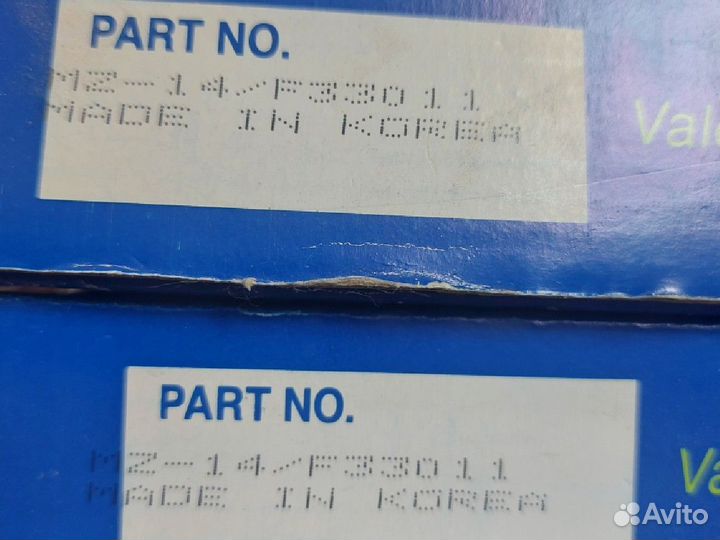 Диск сцепления на Мазду