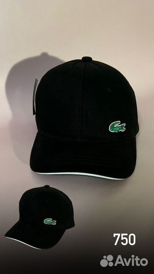 Бейсболка мужская женская