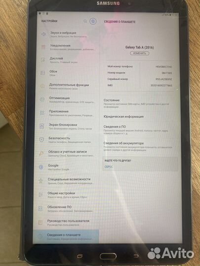 Samsung galaxy tab A 10.1 sm t585 16gb