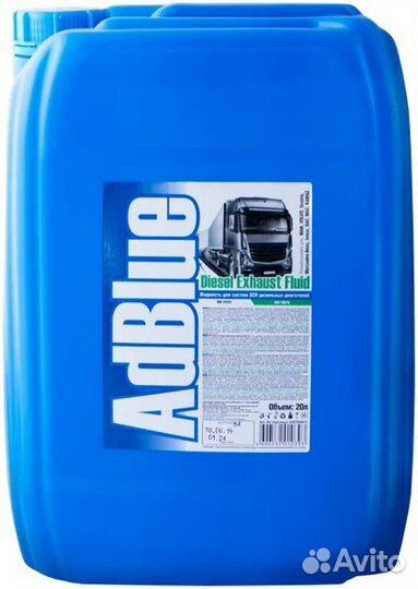 Жидкость для катализатора ADBlue (мочевина) 20л