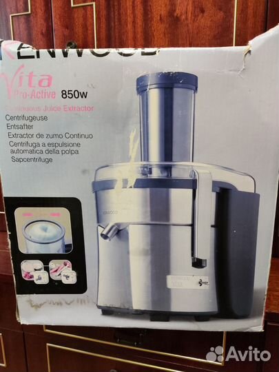 Соковыжималка