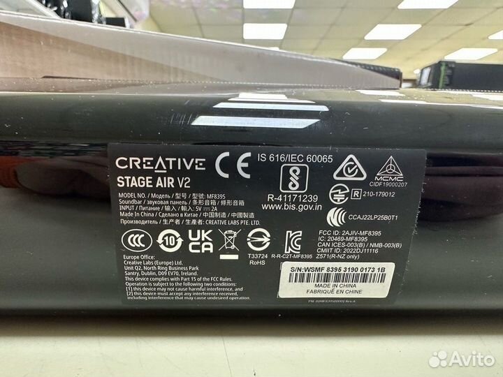 Саундбар Creative Stage air v2