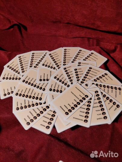 Настольная игра