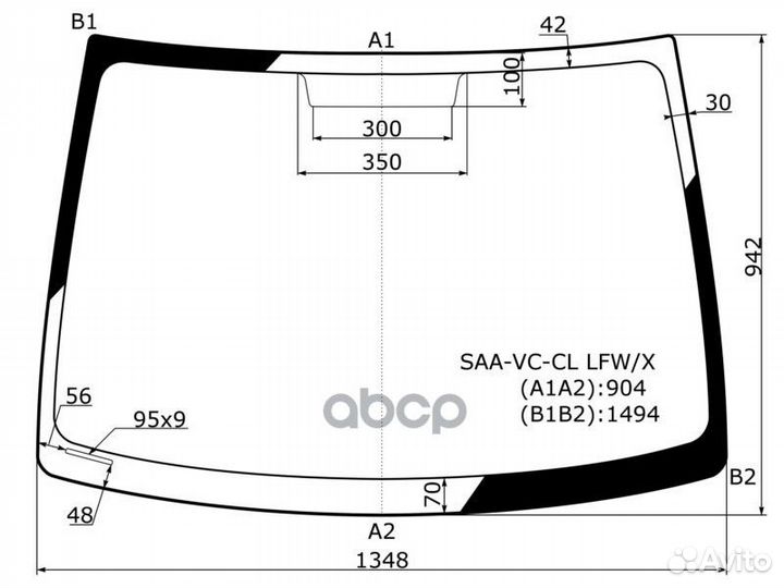 Стекло лобовое Honda Fit 01-07 / Jazz 02-09