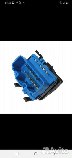 Элек.переключатель стеклоподъёмника