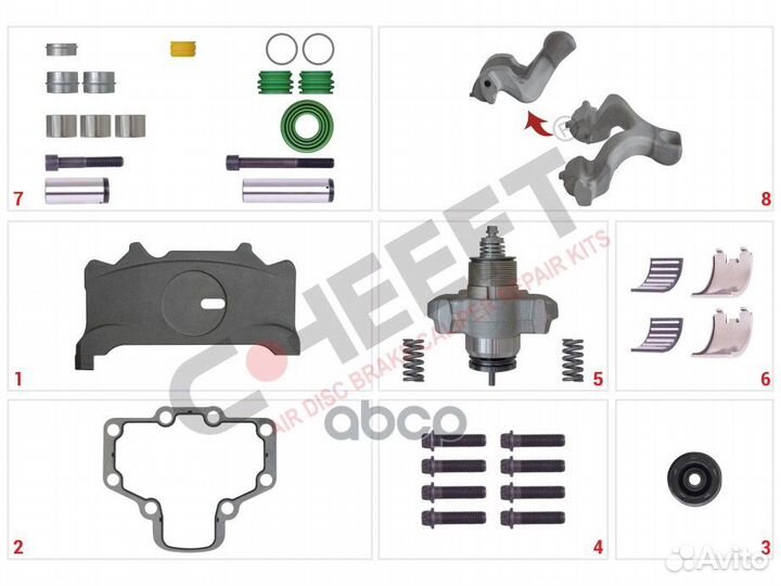 CHS3004 Полный ремкомплект суппорта левый 33 де