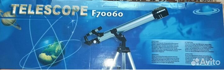 Продаю телескоп F70060
