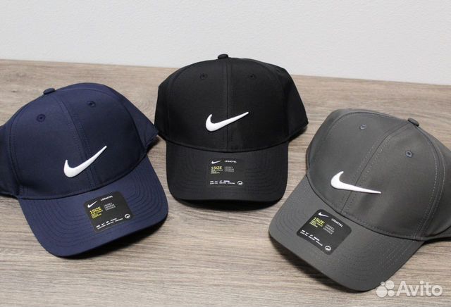 Бейсболки Nike Legacy Три расцветки