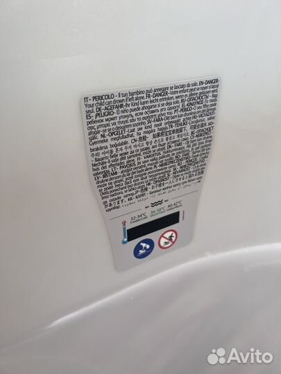 Ванночка ок baby + допы