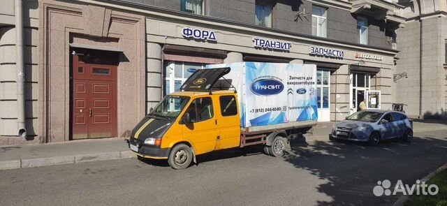 Ford Transit 2.5 МТ, 1990, 500 000 км