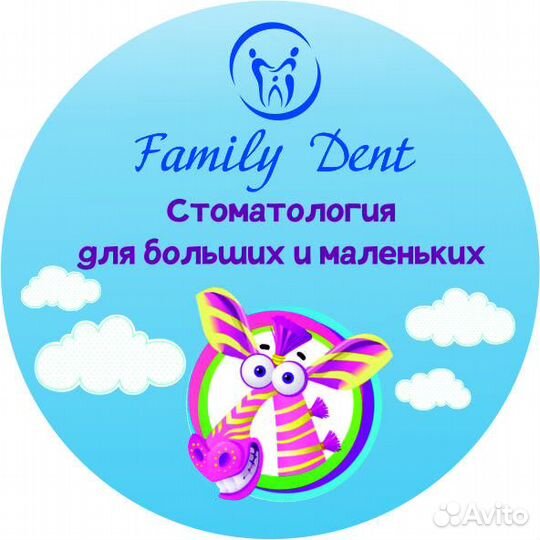 Младшая медицинская сестра без образования