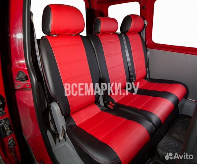 Чехлы для Volkswagen Caddy