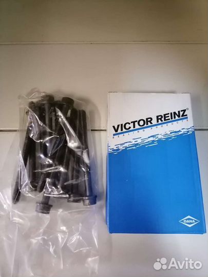 Болты гбц болт головки цилидра Audi Volkswagen BZB