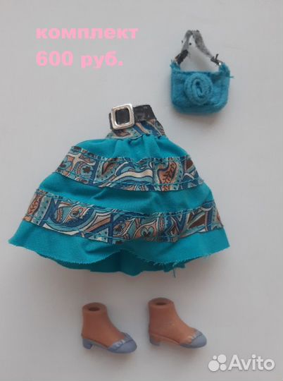 Одежда для кукол Братц Bratz