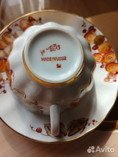 Чайный сервиз фарфор 