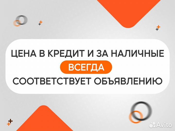 Nissan Teana 2.5 CVT, 2011, 101 700 км