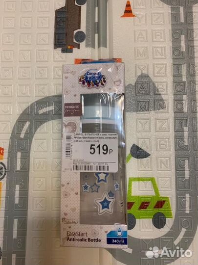 Антиколиковая бутылочка 3+ и соска 6+ Canpol