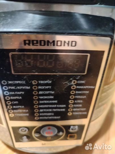 Мультиварка redmond rmc m35