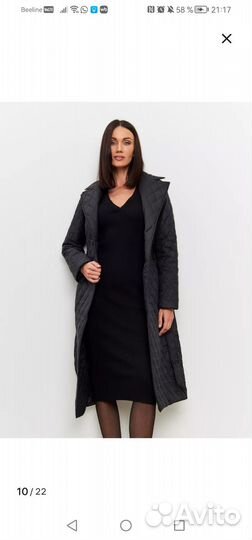 Пальто стеганное, демисезон