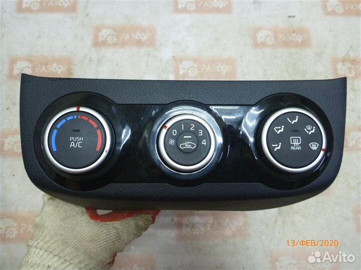 Блок управления печкой Kia Rio QB G4FC 2016