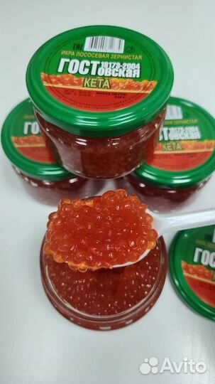 Икра красная