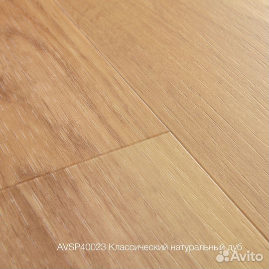 Пвх-плитка Quick-Step Livyn Дуб классический oak