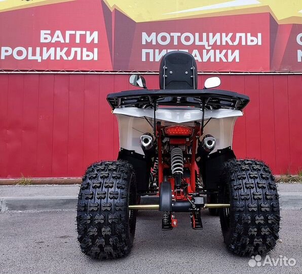 Квадроцикл promax wild 2.0 190 LUX белый