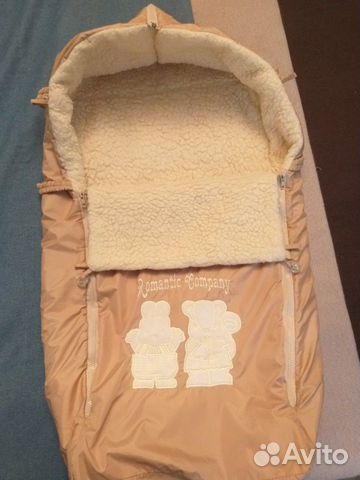 Меховой конверт/спальник для новорождённого