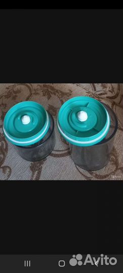 Цептер посуда вакси