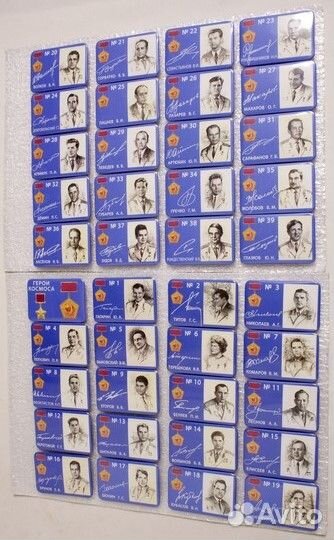 Набор значков Космонавты Герои космоса 1977г. hood