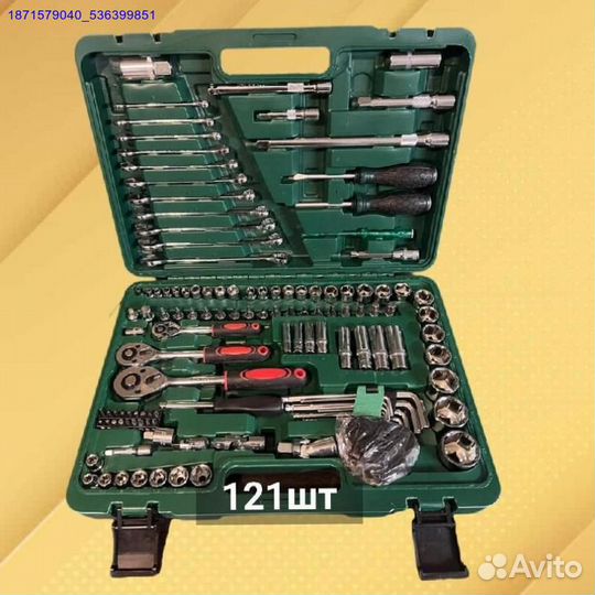 Набор инструментов (Арт.94559)