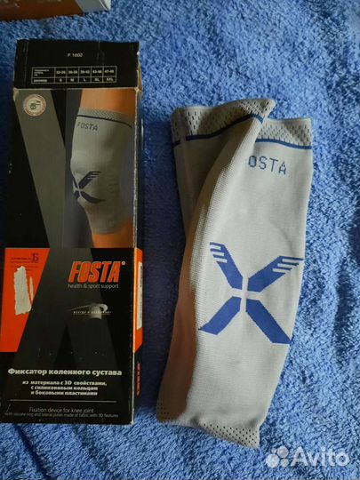 Ортез на коленный сустав medi