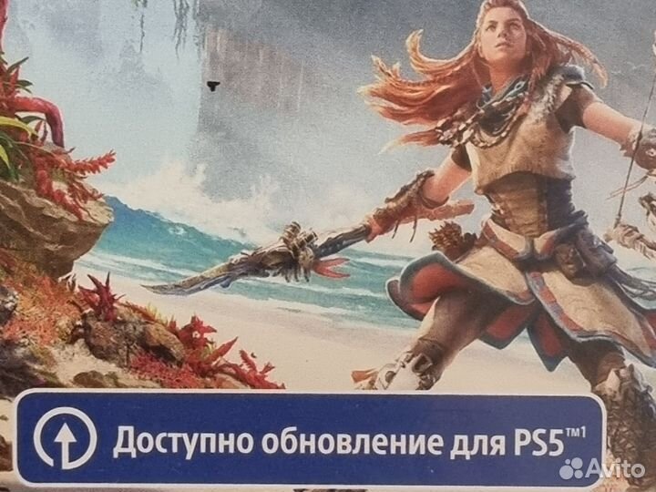 Horizon Запретный запад PS4/PS5