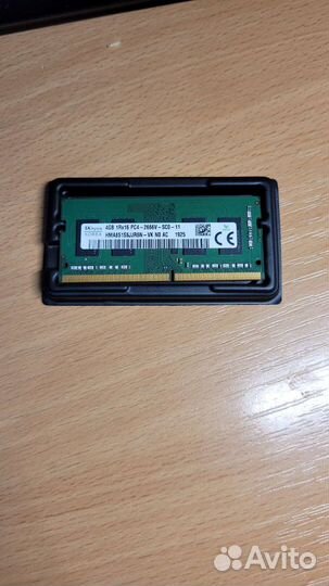 Оперативная память DDR4 4Gb Hynix