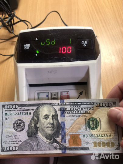 Автоматический детектор банкнот мульти валютный