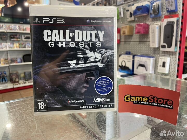 Call of Duty Ghosts PS3 Новая Sealed