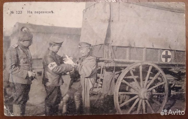 Казаки риа и другое